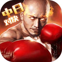 玩彩網app官網截圖