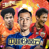 歐寶娛樂平臺app下載官網