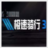 港澳寶典com.截圖2
