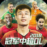 愛體育網(wǎng)站首頁內(nèi)容