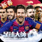 c7c7.app怎么注冊