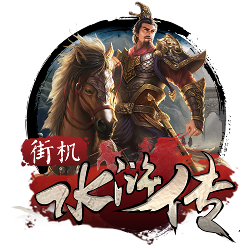 JN江南平臺app