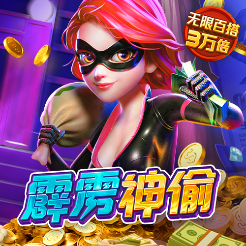 金年會娛樂網址截圖3
