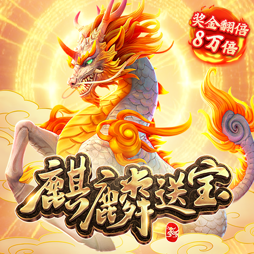 beat365下載唯一官方網(wǎng)站