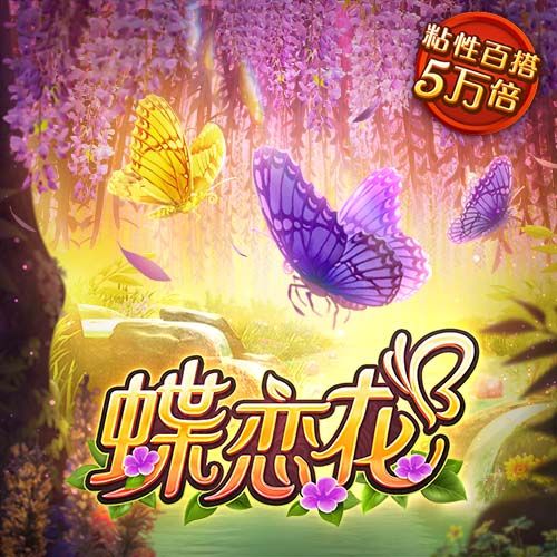 金沙娛場城app7979