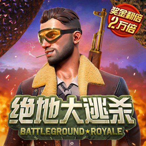 b體育網(wǎng)頁版在線登錄素描版