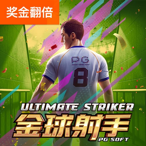 天天娛樂登錄大廳