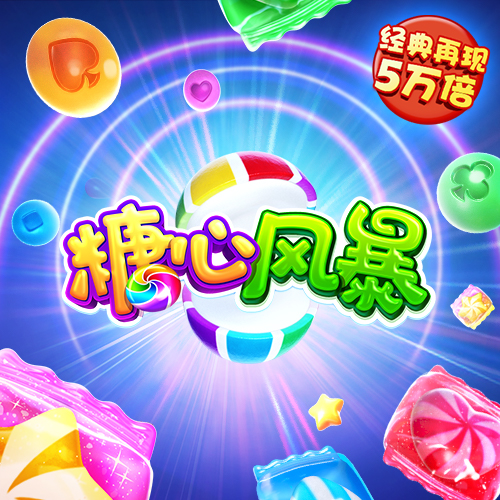 金沙集團9500官網(wǎng)