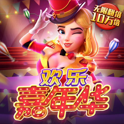 k1體育下載
