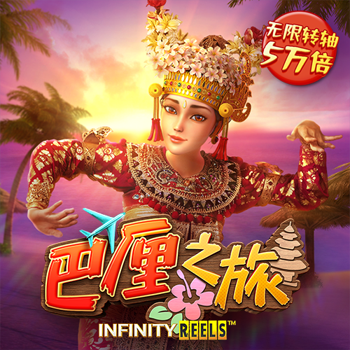 ayx愛游戲官方網(wǎng)頁