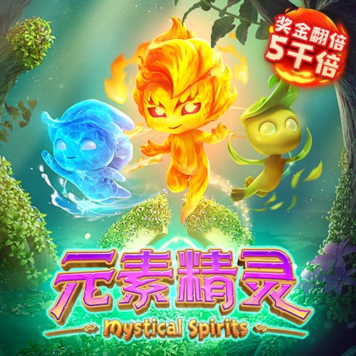 元寶娛樂app下載方法
