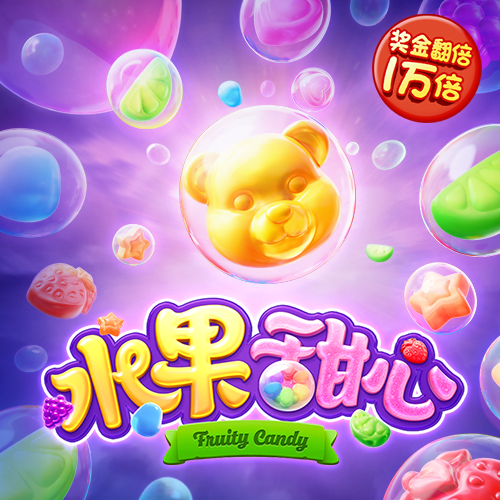 新浦京澳官方網(wǎng)站