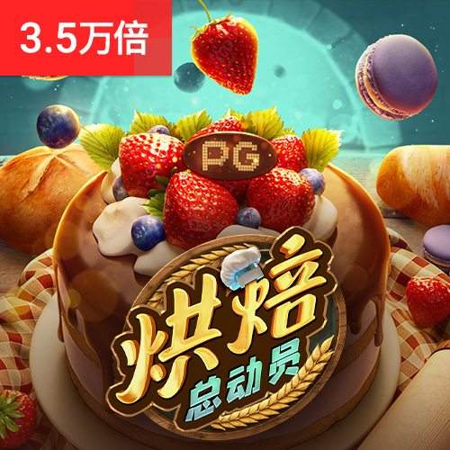 愛體育app官方下載安裝