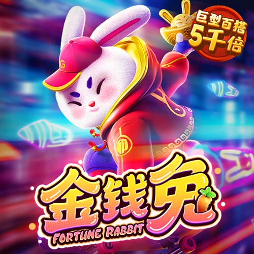 pc28網(wǎng)站官網(wǎng)下載