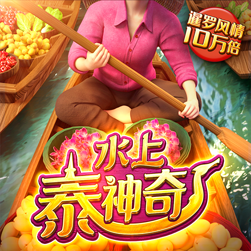 hth手機版登錄APP下載