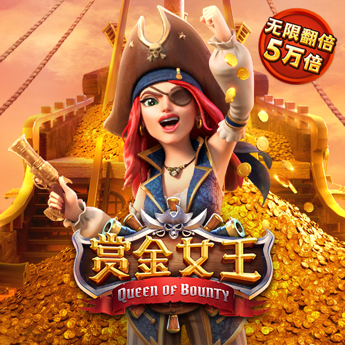 亞美體育下載app