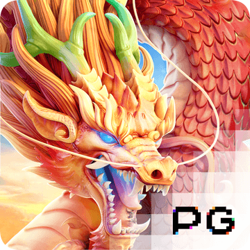 PG體育
