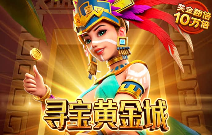億博app是干嘛的