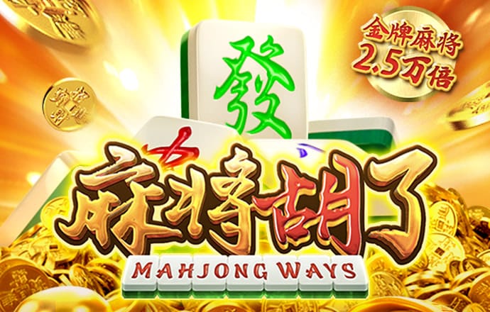 h365游戲官網入口在線