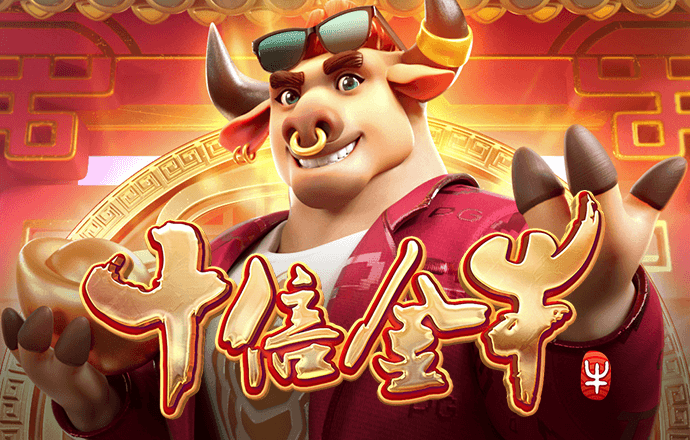 富翁彩票官網(wǎng)入口