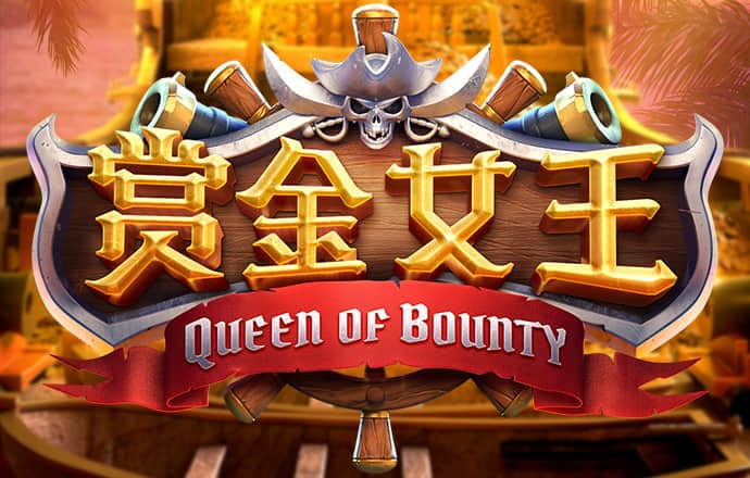 皇冠新體育