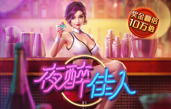 K體育最新網(wǎng)站