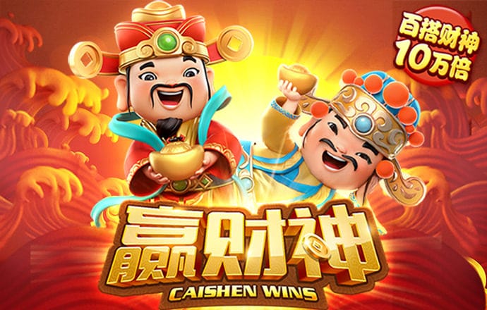 金沙集團888881