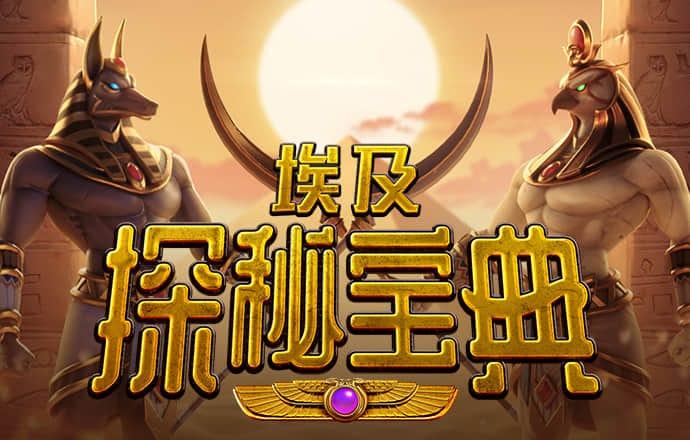 秉英體育官方網站下載