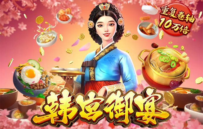 非凡體育app下載官網