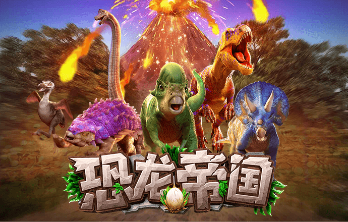 6t體育app官網下載最新版