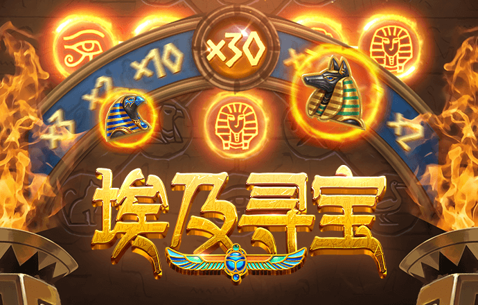 b體育官方下載入口手機版