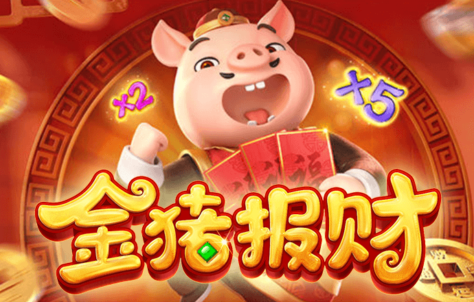 香港三期必開一期截圖