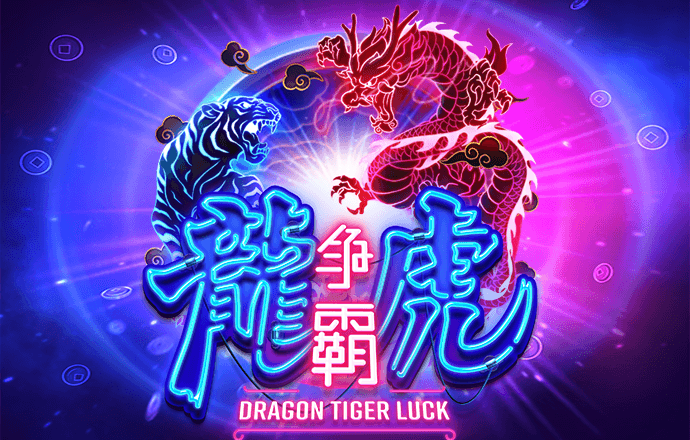 pg電子游戲