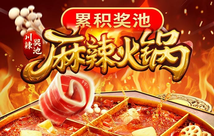 365足球手機版app下載