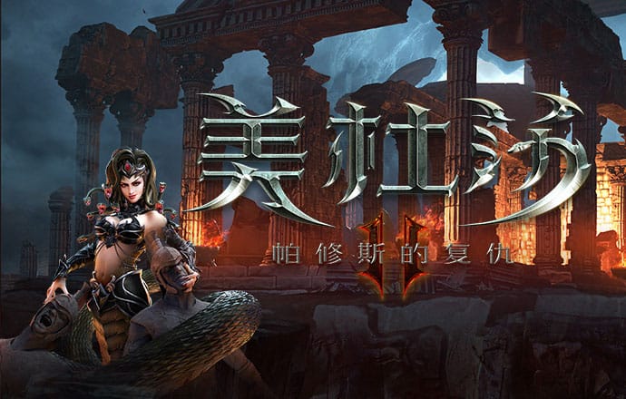 鴻博體育是正規的嗎
