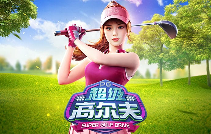 愛體育app網頁版官方入口