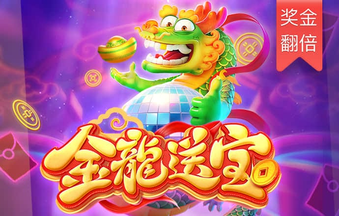 天博TB·體育綜合