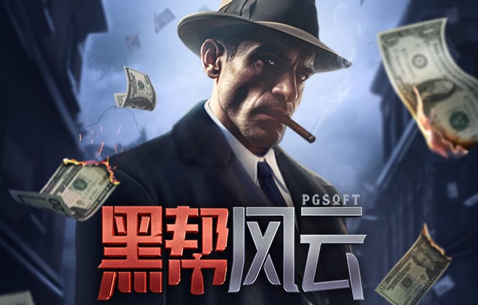 c7娛樂平臺網(wǎng)頁版
