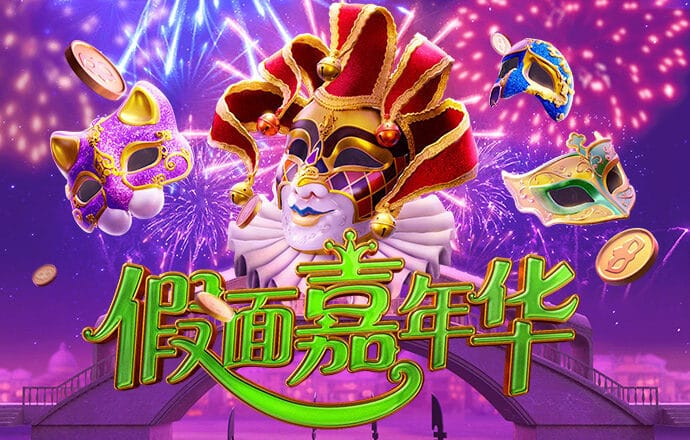 樂冠國際體育官方app下載