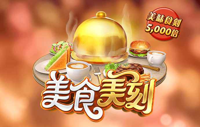 b體育官方
