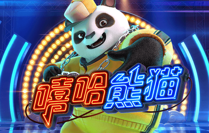 emc易倍綜合平臺
