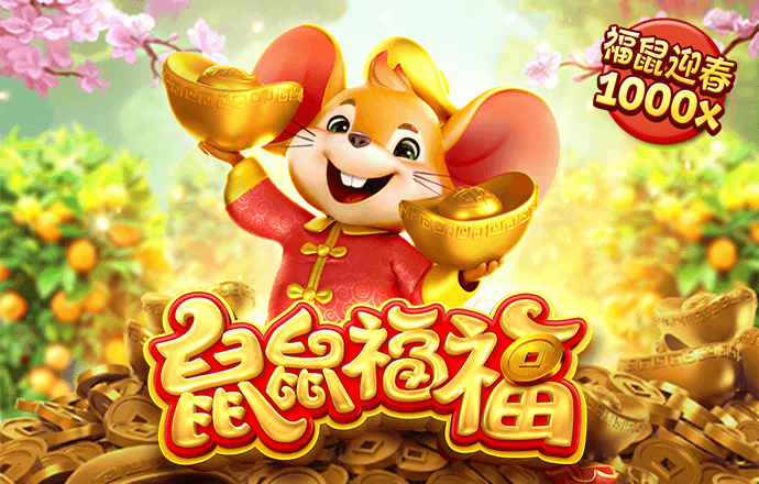 亞星游戲官網平臺