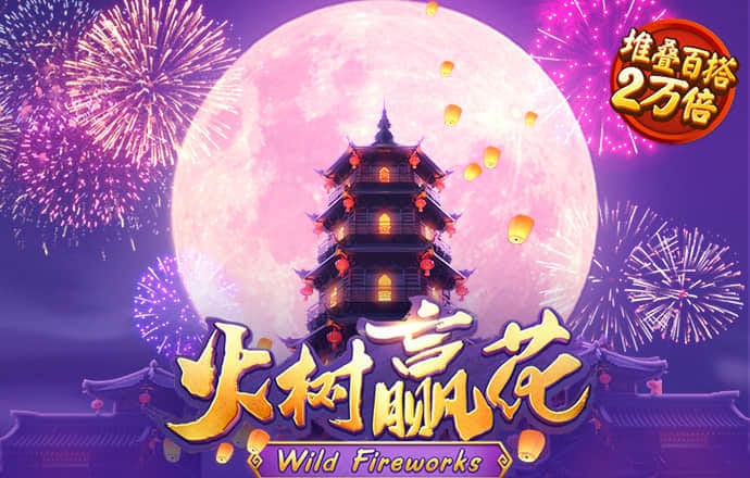 億德體育官網入口