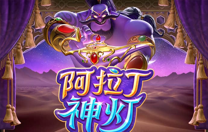 天天娛樂在線購彩大廳