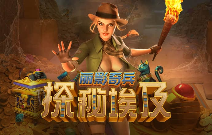 開云app大陸