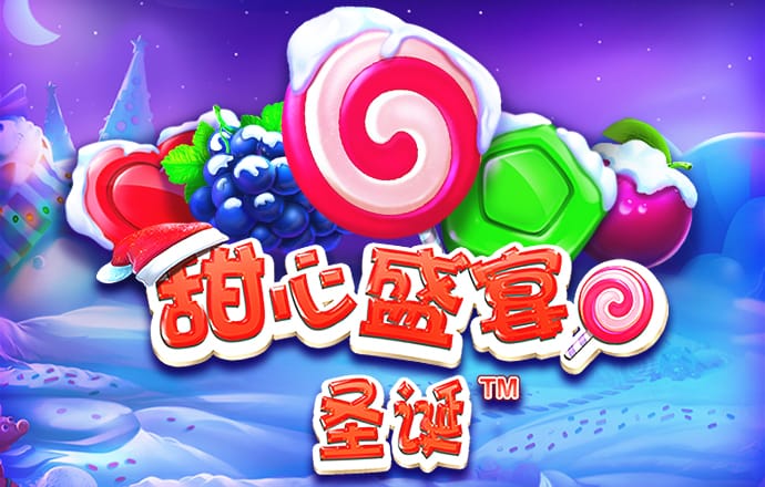 必一體育官方網(wǎng)站登錄入口