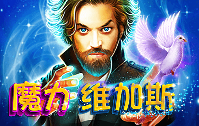 皇冠welcome登錄手機(jī)版下載