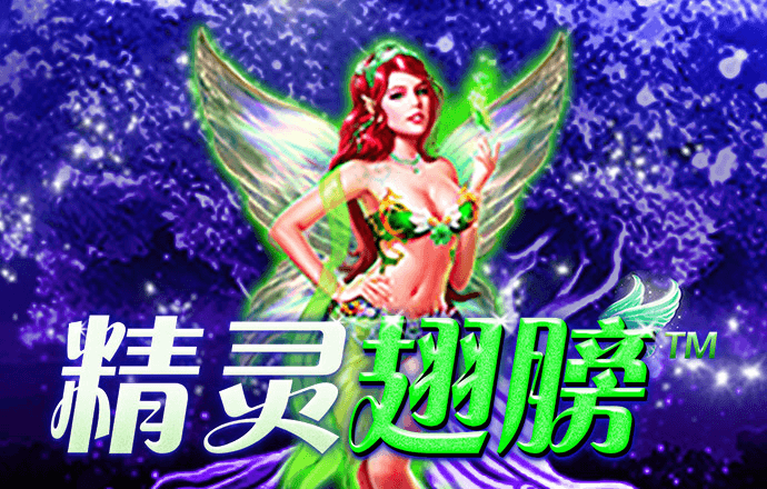 威斯尼斯人wns5757