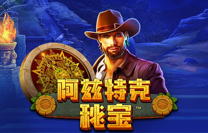 h365游戲平臺官網(wǎng)安裝