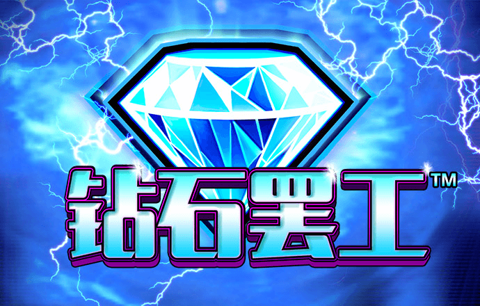 567800金沙